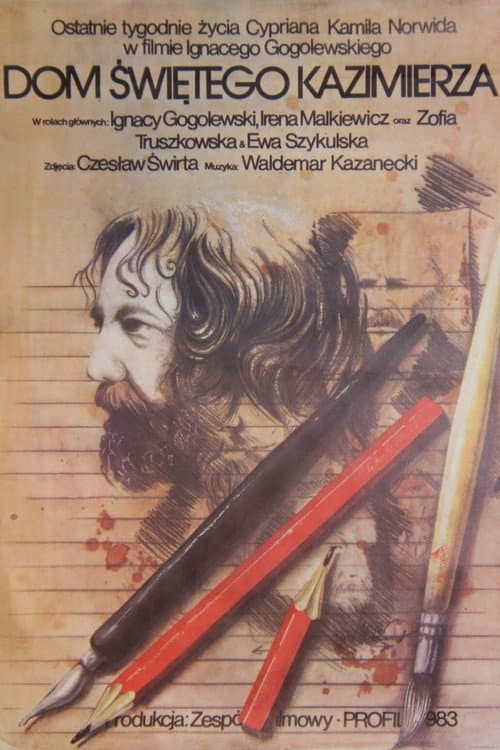 Poster for Dom świętego Kazimierza