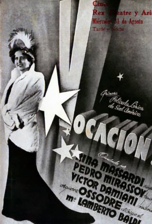 Poster for ¿Vocación?
