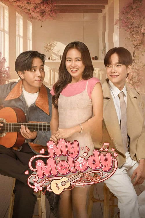 Poster for My Melody