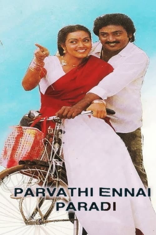 Poster for Parvathi Ennai Paradi