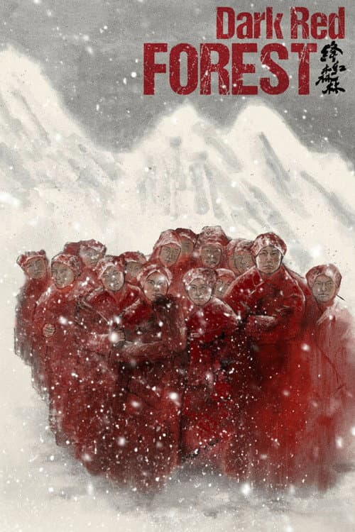 Poster for Dark Red Forest