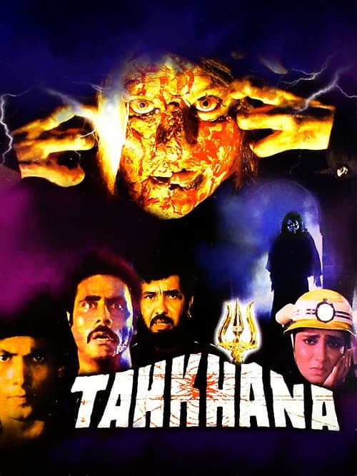 Poster for Tahkhana