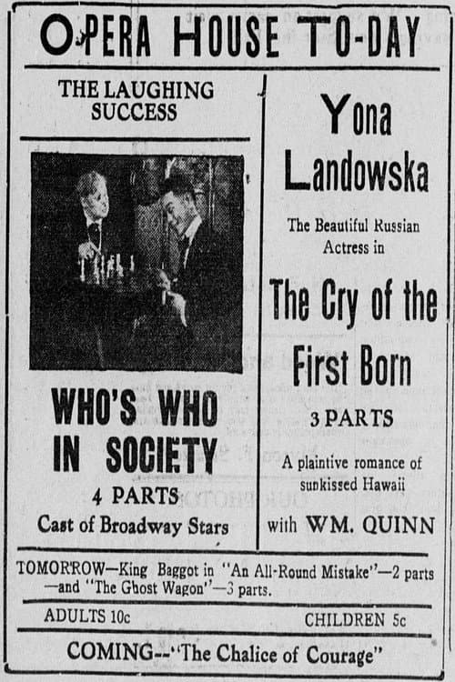 Poster for Who's Who in Society