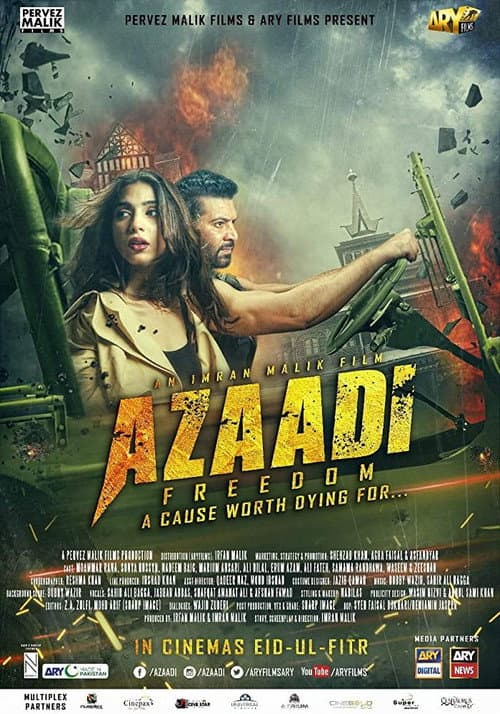 Poster for Azaadi