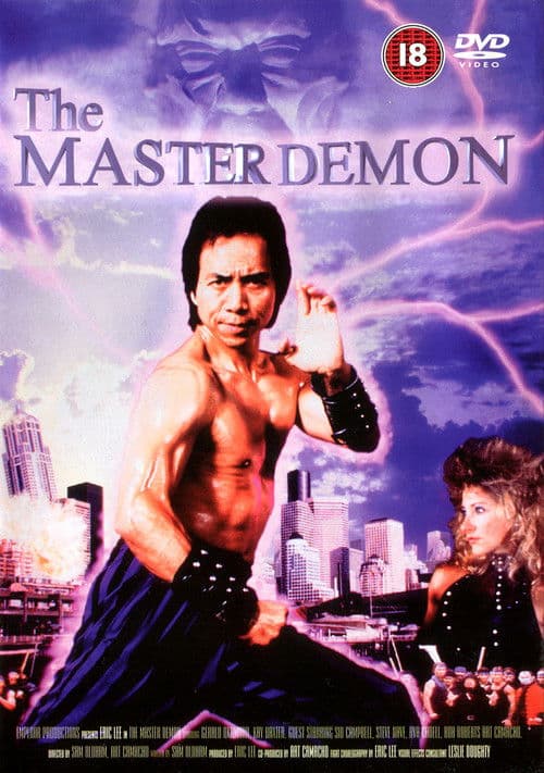 Poster for The Master Demon