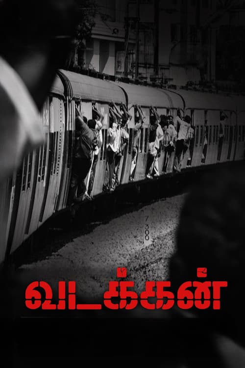 Poster for Vadakkan