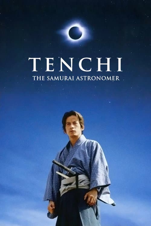 Poster for Tenchi: The Samurai Astronomer