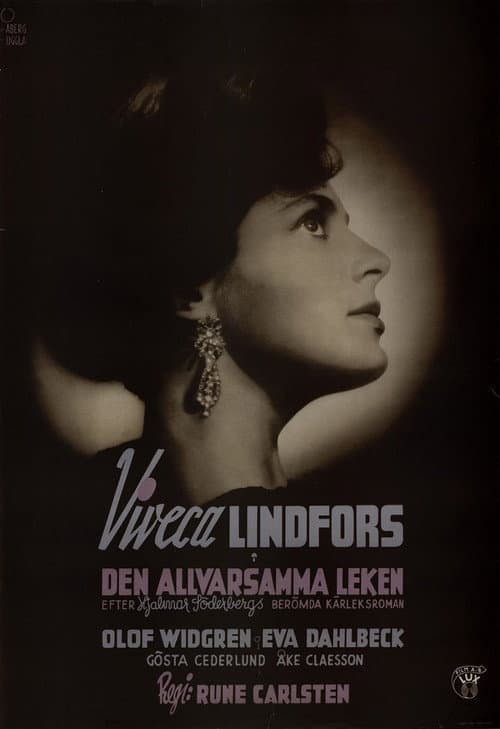 Poster for The Serious Game