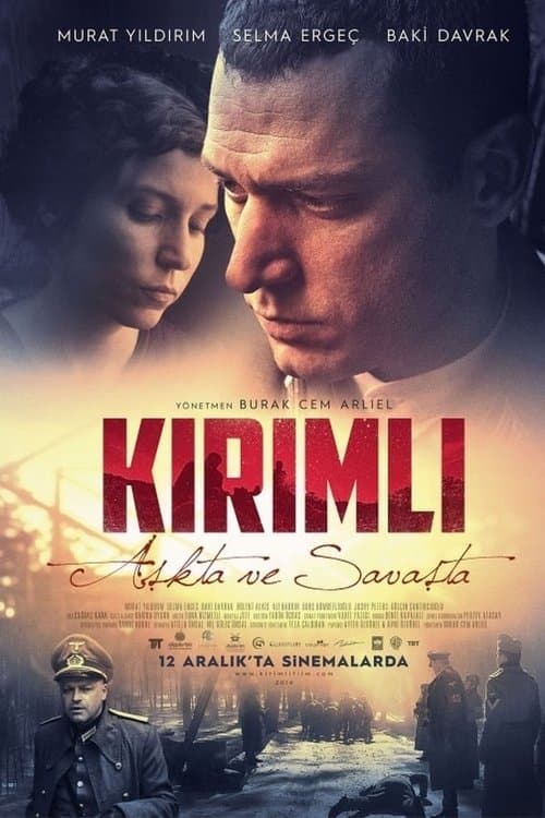 Постер до фільму «Крымец»