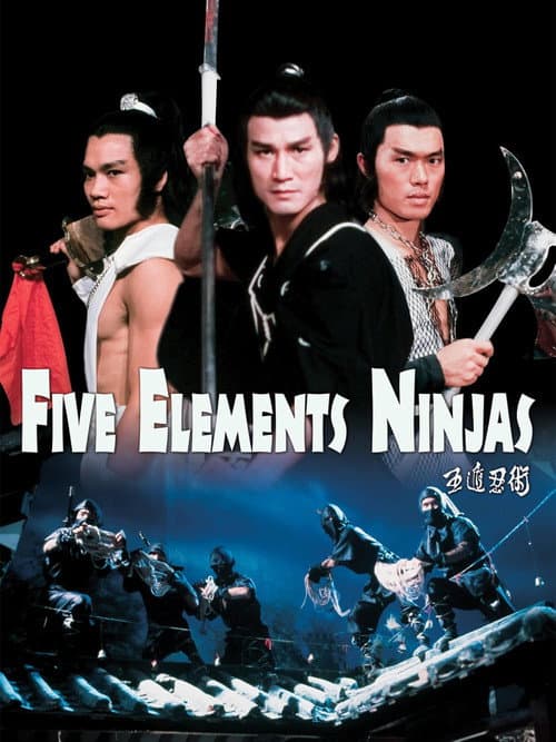 Poster for Five Element Ninjas