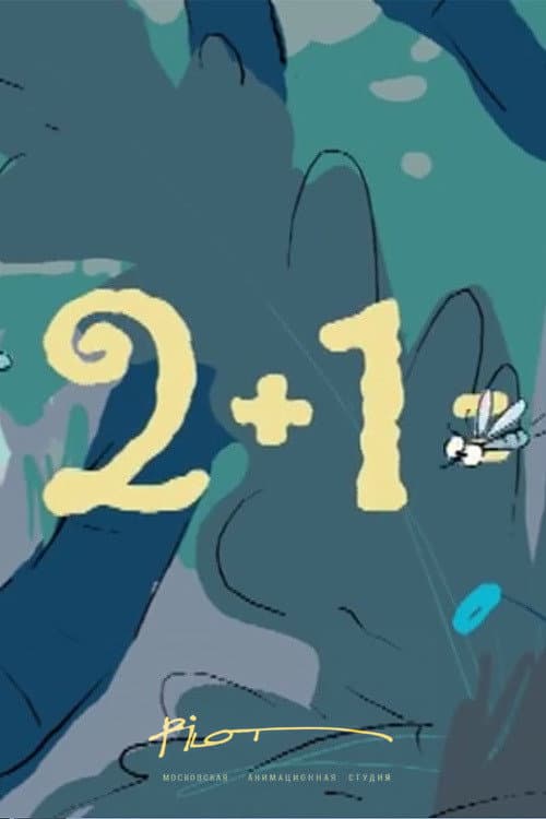 Poster for 2+1=