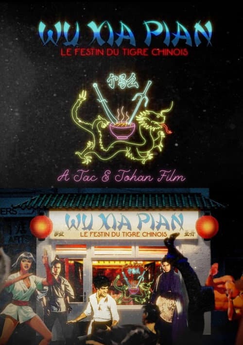 Poster for Wu Xia Pian - Le Festin du Tigre Chinois