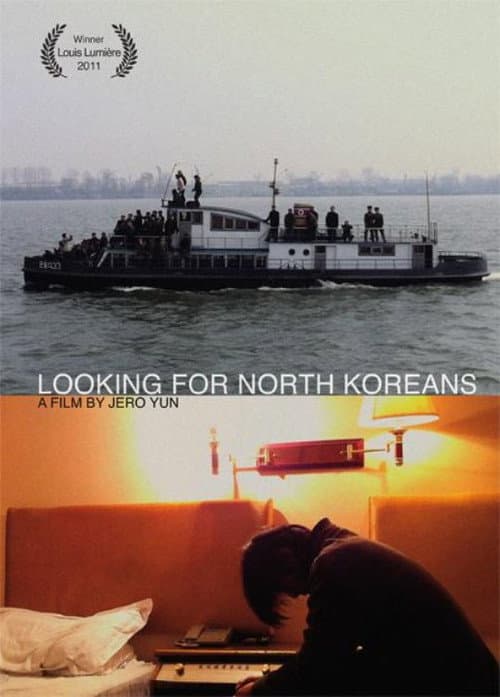 Poster for Looking for North Koreans