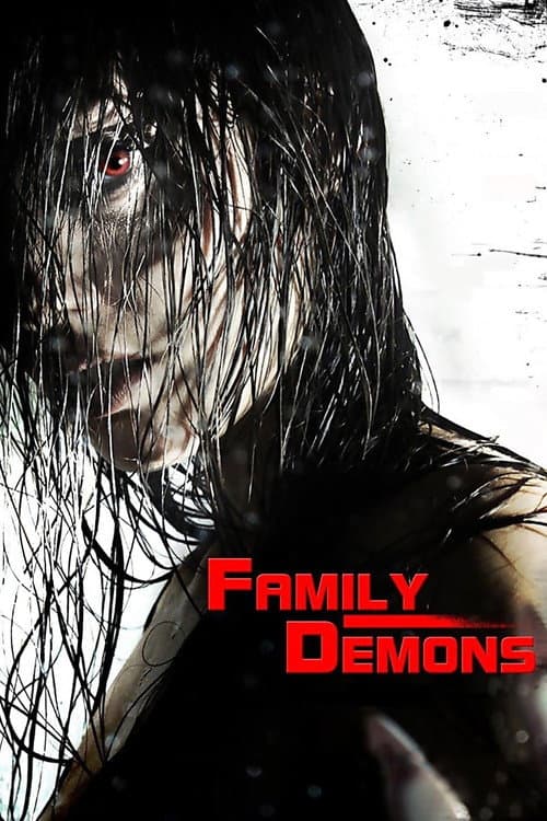 Poster for Family Demons