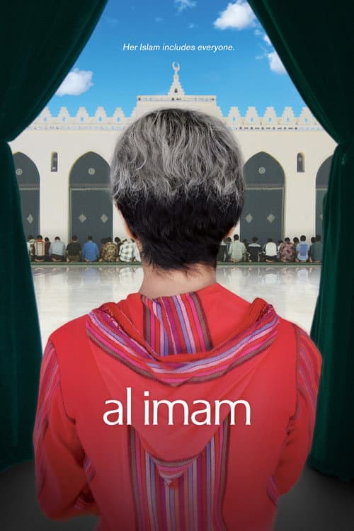 Poster for al imam