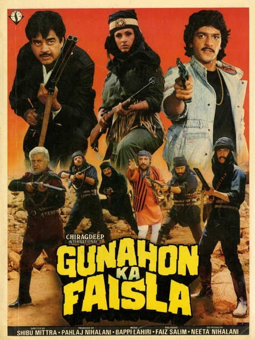 Постер до фільму «Gunahon Ka Faisla»