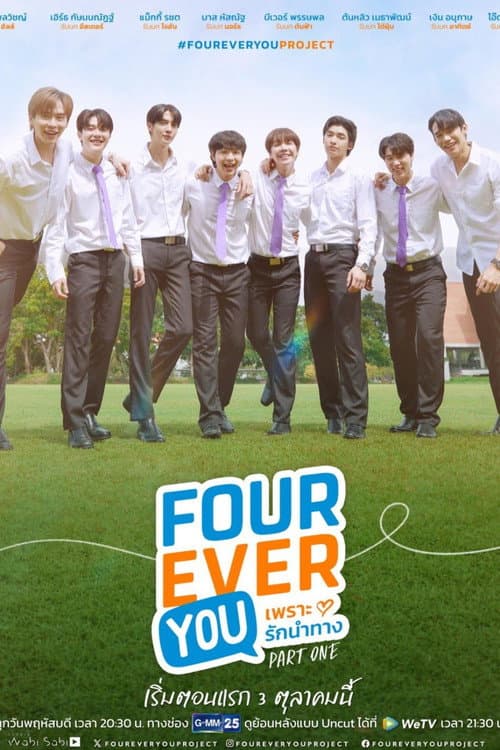 Poster for Fourever You