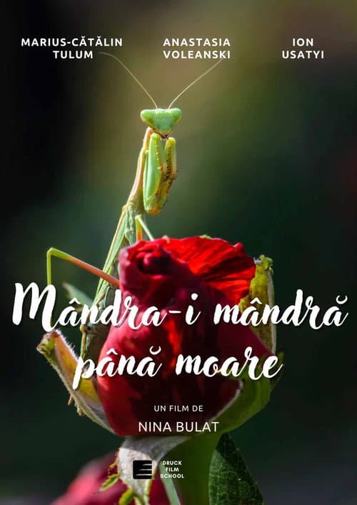 Poster for Mândră-i Mândra Până Moare