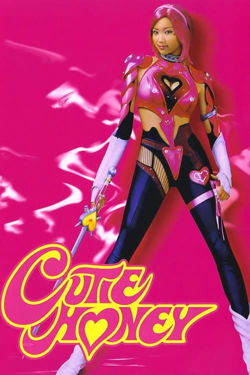 Poster for Cutie Honey