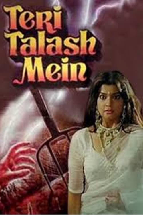 Poster for Teri Talash Mein