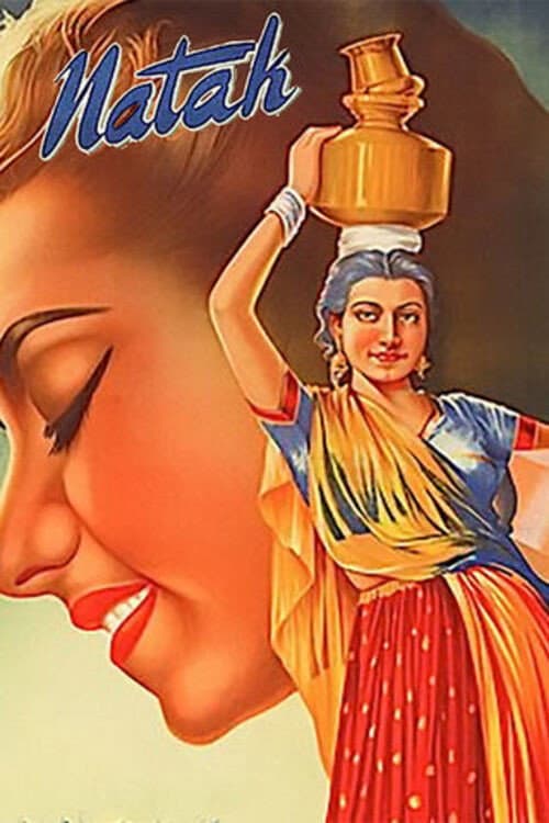 Poster for Naatak