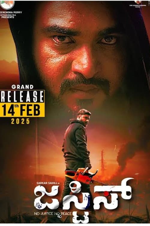 Poster for Justice