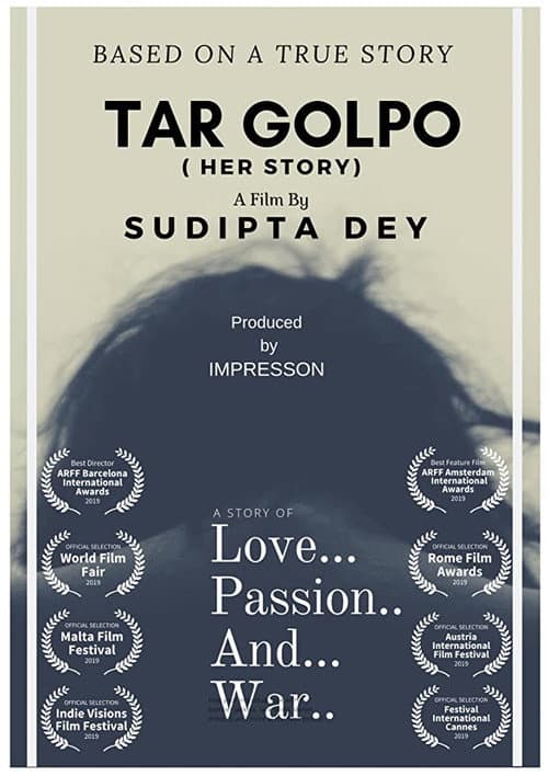 Poster for Her Story