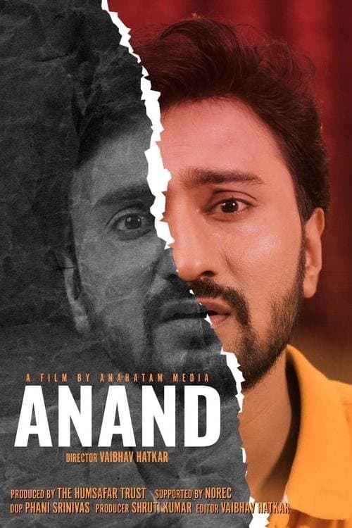 Poster for Anand