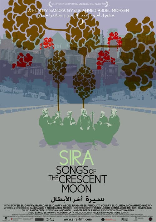 Poster for Sira wenn der Halbmond spricht