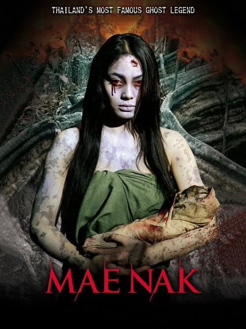 Poster for Ghost of Mae Nak 3D