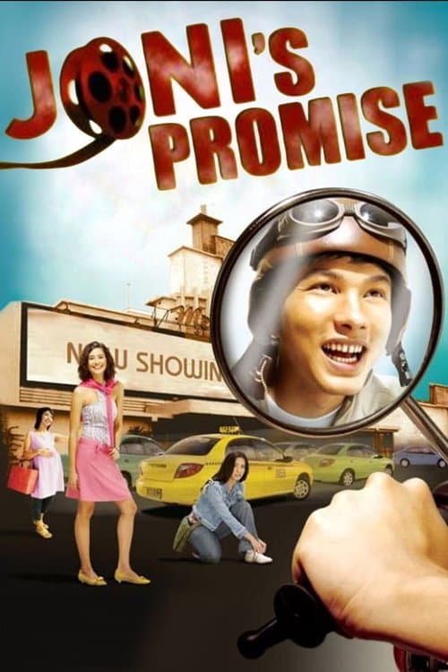 Poster for Joni's Promise