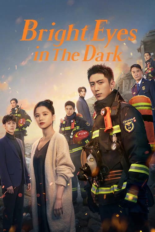 Poster for Bright Eyes in the Dark