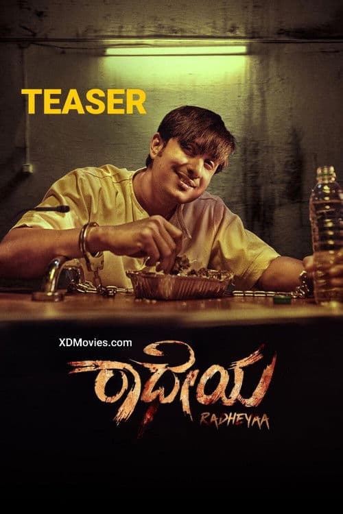 Poster for Radheyaa