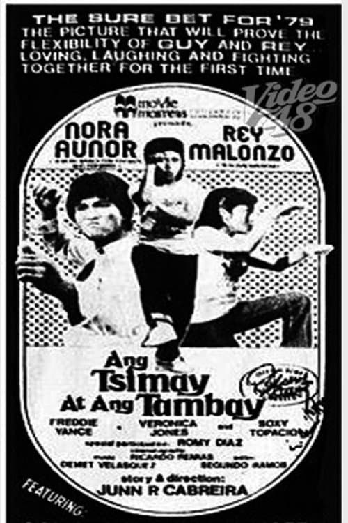 Poster for Ang Tsimay at Ang Tambay