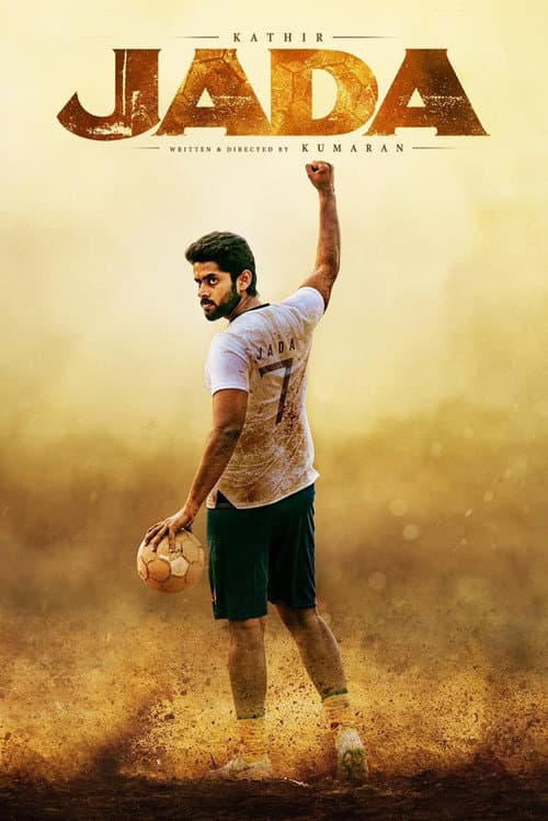 Poster for Jada