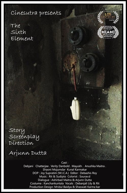 Poster for The 6th Element