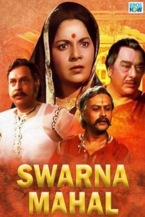 Poster for Swarna Mahal