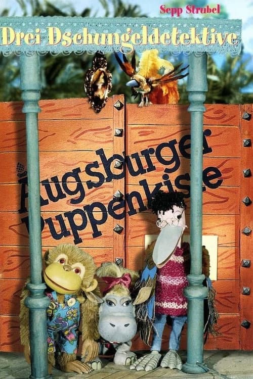 Poster for Die drei Dschungeldetektive