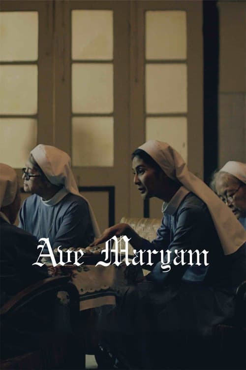 Poster for Ave Maryam
