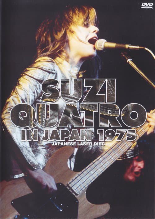Poster for Suzi Quatro: Live in Japan '75