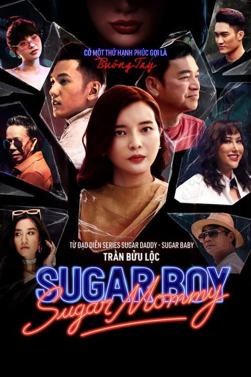 Poster for Sugar Mommy vs Sugar Boy
