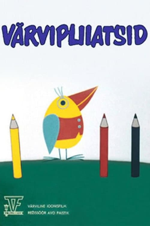 Poster for Colored Pencils