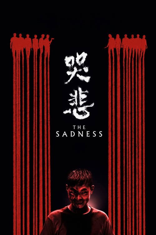 Poster for The Sadness