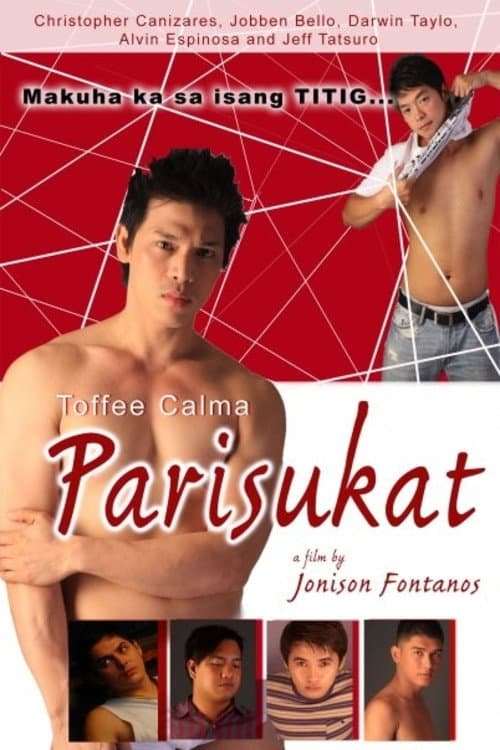 Poster for Parisukat
