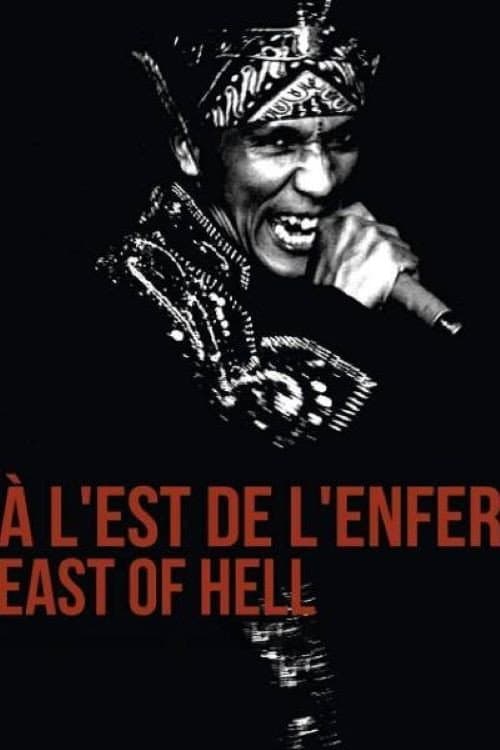 Poster for East of Hell