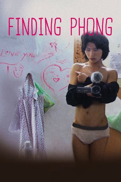Poster for Finding Phong