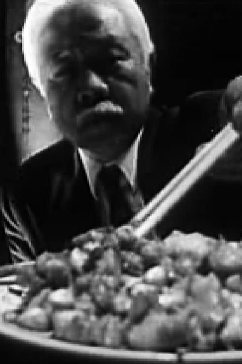 Poster for Kung Pao Chicken