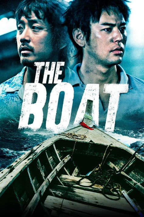 Poster for The Boat