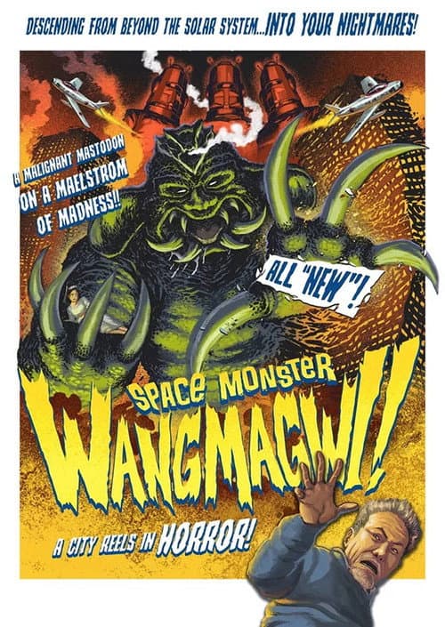 Poster for Space Monster Wangmagwi