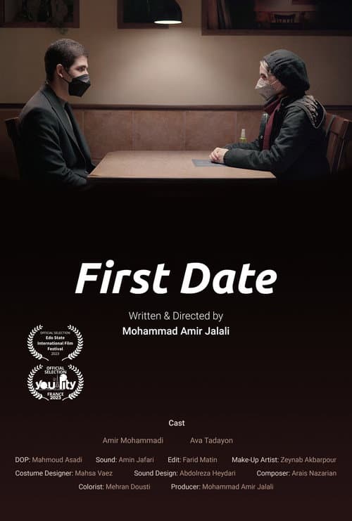 Poster for First Date
